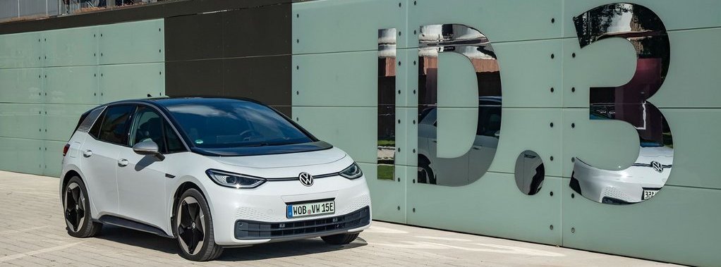 VW ID.3