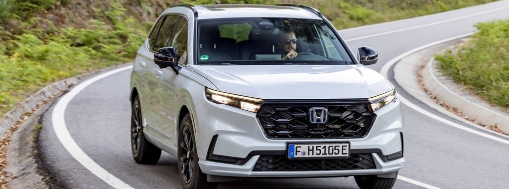 © Honda 2023 Honda CR-V