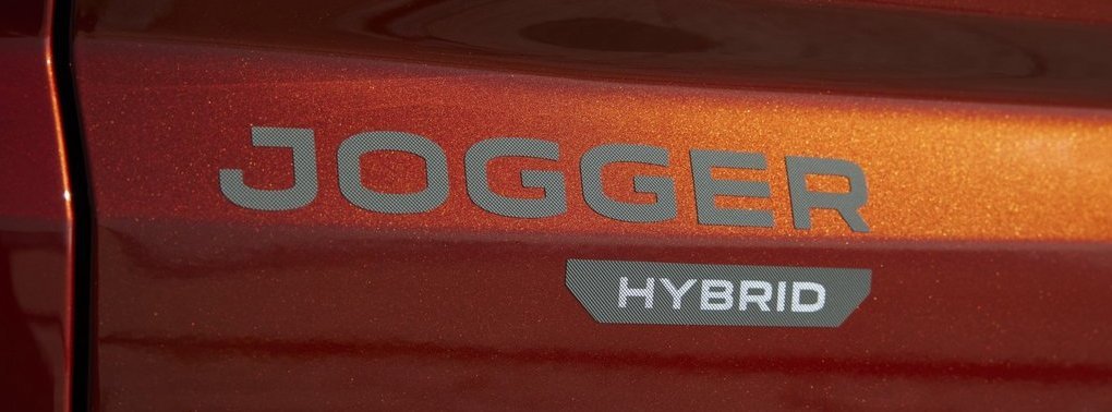 Jogger Hybrid
