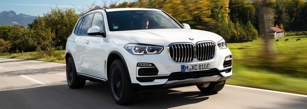 BMW X5 xDrive 45e 